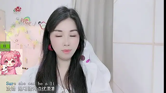 HK angelchloe online show from 04.16.26