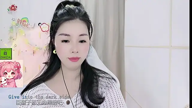 HK angelchloe online show from 05.29.26
