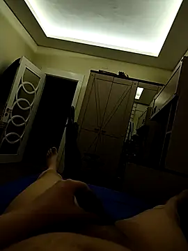 31cektirenbatuu online show from 02.17.25