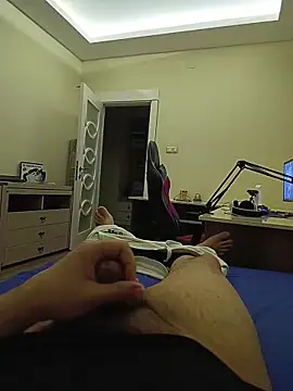 31cektirenbatuu online show from 10.23.25