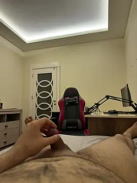 31cektirenbatuu online show from 04.16.26