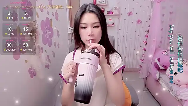 Stylec66 online show from 03.17.25