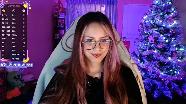 Snapshot of 7Hana7 chatting on 11.25.25 7Hana7 online show from 11.25.25