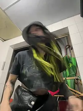 EemaHaruki online show from 12.20.24