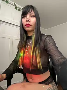 EemaHaruki online show from 01.11.25