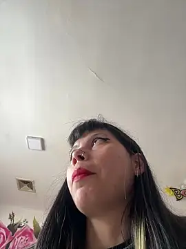 EemaHaruki online show from 03.07.25