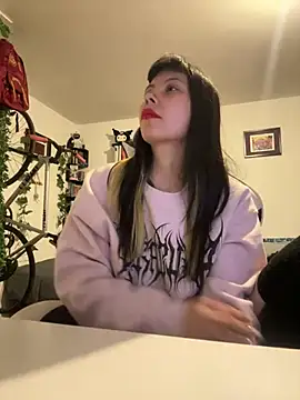 EemaHaruki online show from 03.11.25