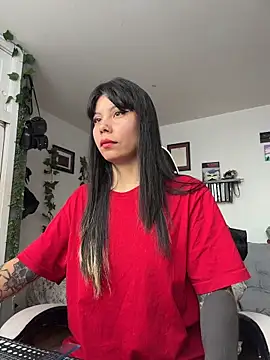 EemaHaruki online show from 04.16.26