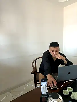 ShaoZian 1 online show from 10.21.25