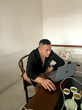 ShaoZian 1 online show from 10.26.25