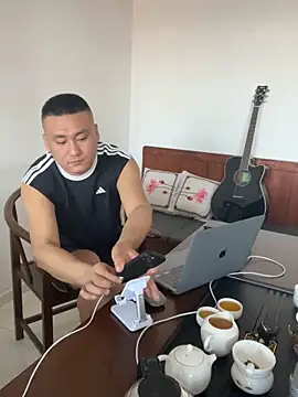 ShaoZian 1 online show from 11.03.25