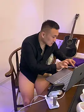 ShaoZian 1 online show from 11.16.25