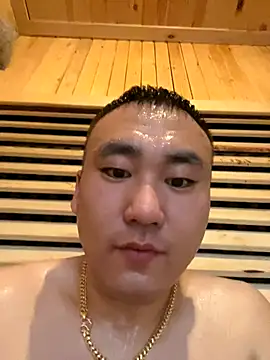 ShaoZian 1 online show from 11.18.25