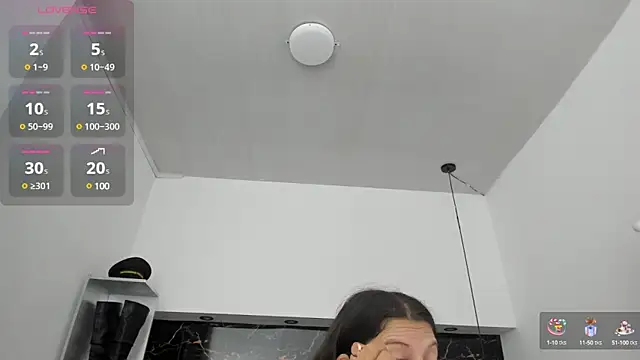 Kathia Armstrong online show from 12.27.24