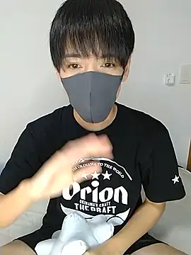 itsme LEON online show from 12.16.24