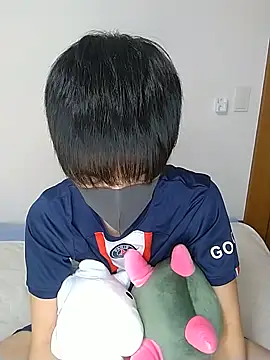 itsme LEON online show from 12.31.24