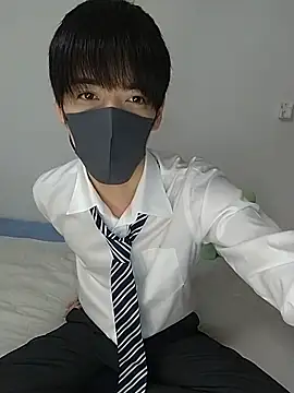 itsme LEON online show from 01.08.25