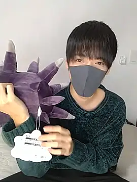 itsme LEON online show from 01.15.25