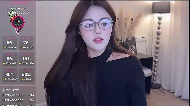 Strawberrybabyy1 online show from 12.16.25