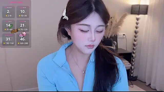 Strawberrybabyy1 online show from 01.16.26