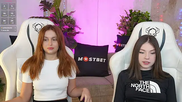 Beatrice 054 online show from 12.23.24