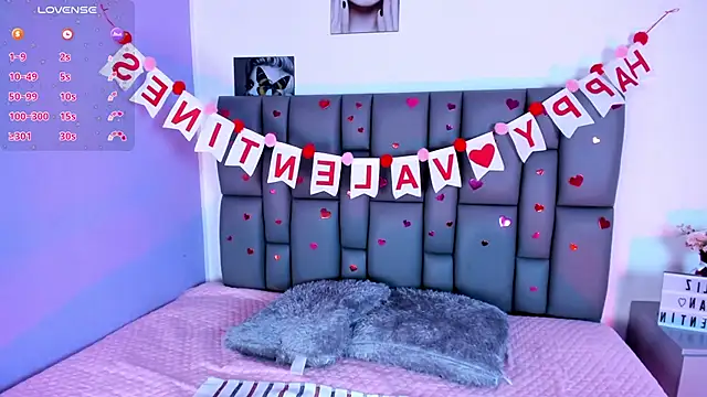 Snapshot of Sophia_Lemos chatting on 02.12.25 Sophia Lemos online show from 02.12.25