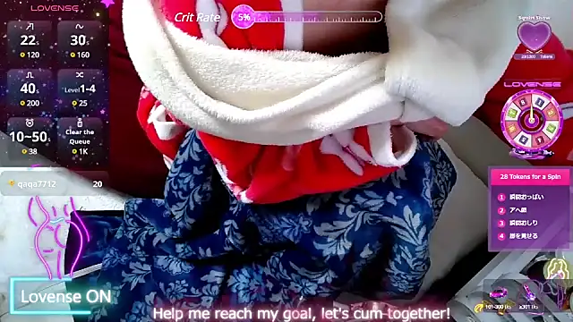 arincochu online show from 03.07.25