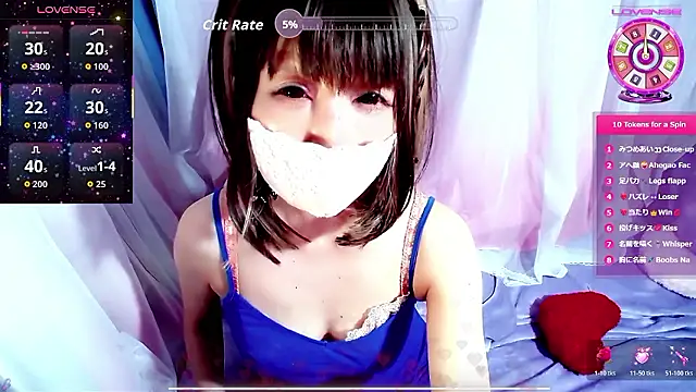 Snapshot of arincochu chatting on 04.25.26 arincochu online show from 04.25.26