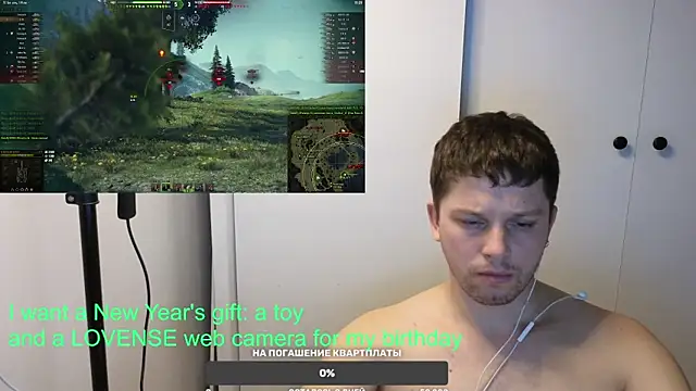 BigL0ve online show from 01.21.25