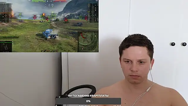 BigL0ve online show from 01.27.25