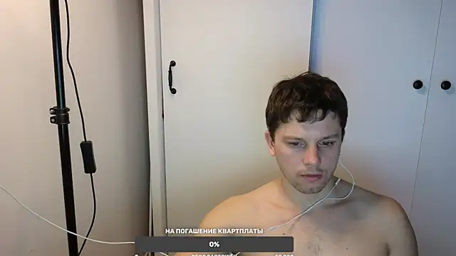 BigL0ve online show from 02.13.25