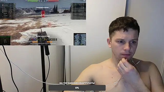 BigL0ve online show from 03.07.25