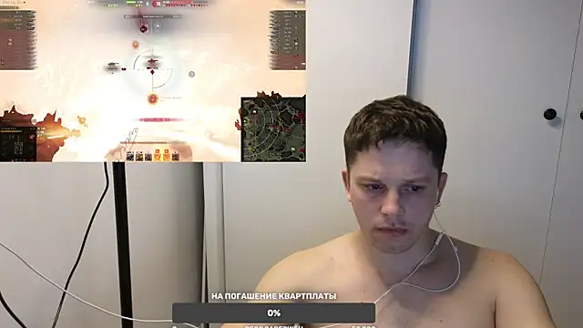 BigL0ve online show from 03.15.25