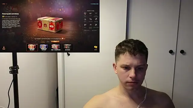 BigL0ve online show from 12.03.25