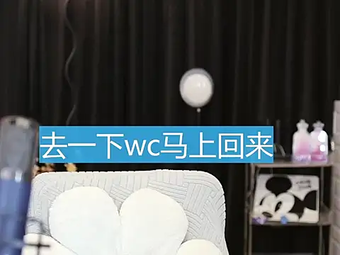 Nuyoah-77 online show from 01.21.25