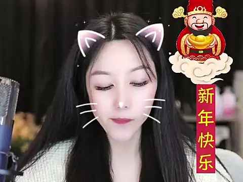 Nuyoah-77 online show from 01.27.25