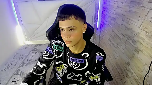 Snapshot of zacariasss_ chatting on 12.02.24 zacariasss online show from 12.02.24