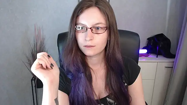 emmaxDelight online show from 11.07.25