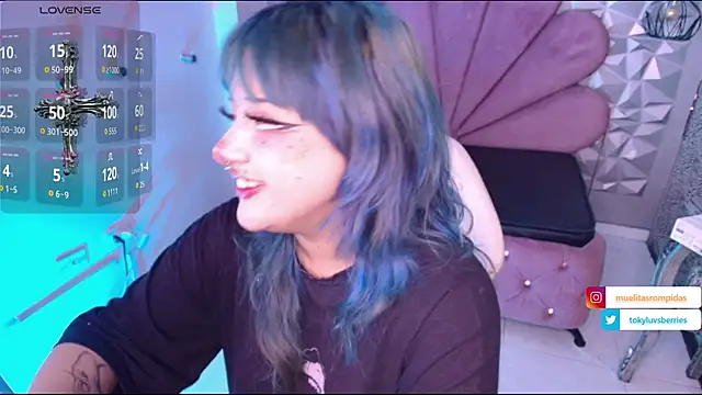 Snapshot of toky_doll chatting on 11.12.25 toky doll online show from 11.12.25