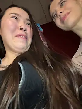 Snapshot of Asian_Asami chatting on 12.30.24 Asian Asami online show from 12.30.24