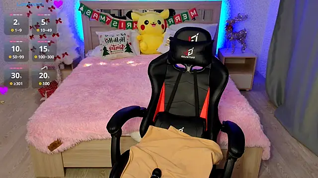 Snapshot of Dina_dee chatting on 01.05.25 Dina dee online show from 01.05.25