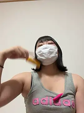 Mao cute 10 online show from 07.03.26