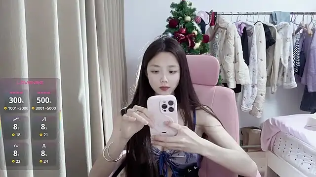 Puff-521 online show from 05.16.26