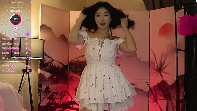 Snapshot of Lin_kun chatting on 01.29.25 Lin kun online show from 01.29.25