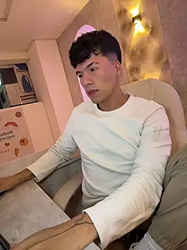 Snapshot of Logan_smith1 chatting on 11.07.25 Logan smith1 online show from 11.07.25