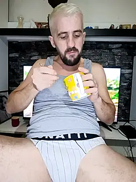 Snapshot of GrofLicno chatting on 02.26.26 GrofLicno online show from 02.26.26