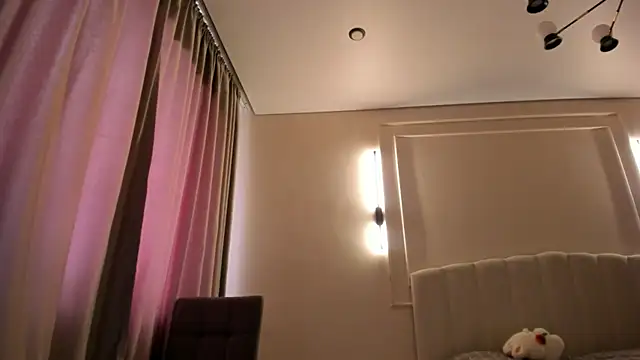 Snapshot of Jekky_ice chatting on 05.11.26 Jekky ice online show from 05.11.26