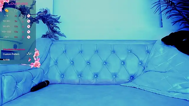 Snapshot of iiris_ chatting on 03.11.25 iiris online show from 03.11.25