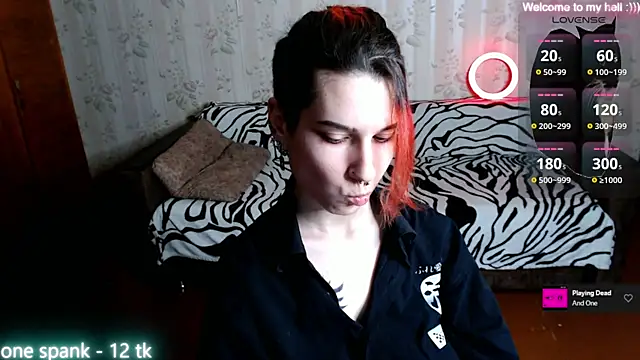 Snapshot of Miya_Wey_ chatting on 01.27.25 Miya Wey online show from 01.27.25