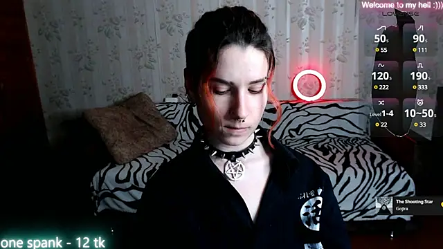 Snapshot of Miya_Wey_ chatting on 02.01.25 Miya Wey online show from 02.01.25